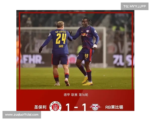 德甲赛程微调：为配合欧冠赛事，部分联赛比赛时间变更